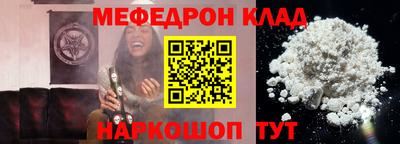 экстази Тверь