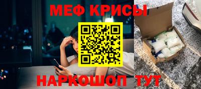 амфетамин Среднеуральск