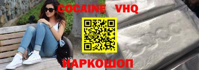 экстази Тверь