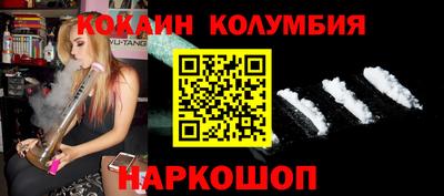 альфа пвп VHQ Татарск