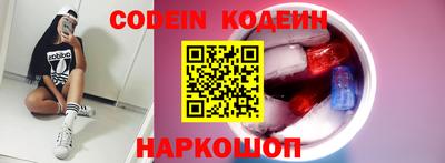 альфа пвп VHQ Татарск