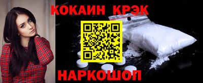 мяу мяу кристалл Тара