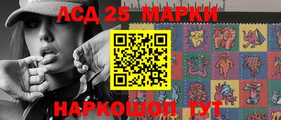 мяу мяу кристалл Тара