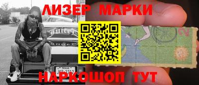 мяу мяу кристалл Тара
