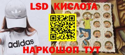 амфетамин Среднеуральск