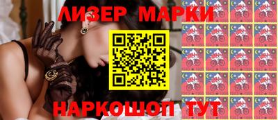экстази Тверь
