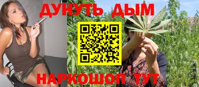 альфа пвп VHQ Татарск