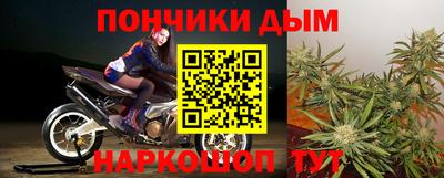 экстази Тверь