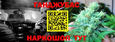 jwh Старая Купавна