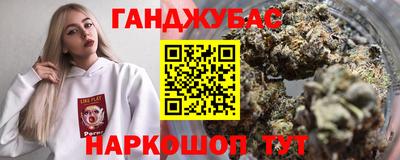 амфетамин Среднеуральск