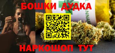 альфа пвп VHQ Татарск