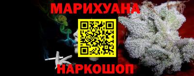 jwh Старая Купавна