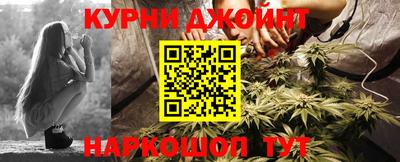 мяу мяу кристалл Тара