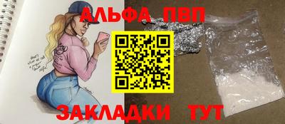 амфетамин Среднеуральск