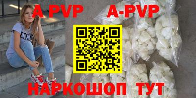 амфетамин Среднеуральск