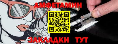 jwh Старая Купавна