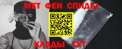 крисы Ставрополь