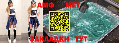 экстази Тверь