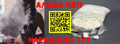 мяу мяу кристалл Тара