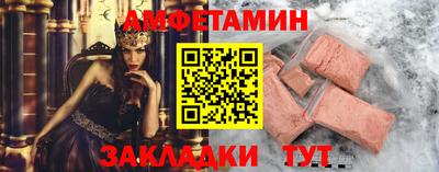 экстази Тверь