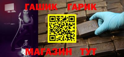 экстази Тверь