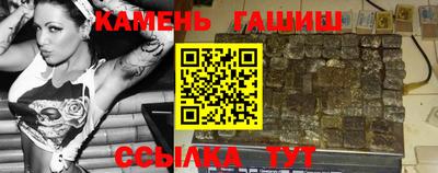 экстази Тверь