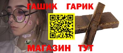 экстази Тверь