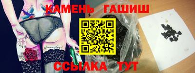 альфа пвп VHQ Татарск