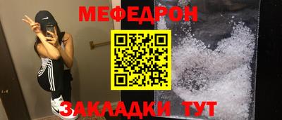 jwh Старая Купавна
