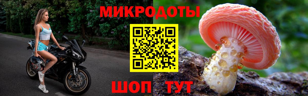 ГАШ  Бошки Шишки  Вход с VPN  Орёл  ГАШ  Меф   Кокаин 